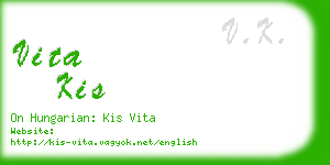 vita kis business card